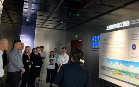 海虹老人集团能源和基础设施业务执行副总裁Steen先生率团访问振华重工