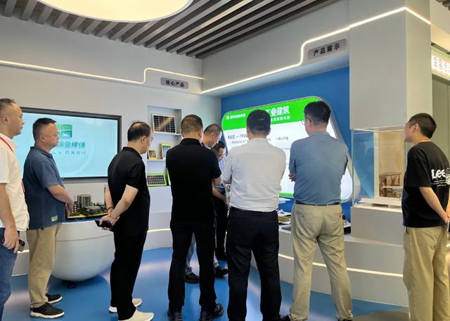 兰州市住建局领导一行莅临固克，解锁城市更新 “新方案”