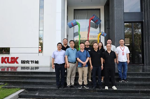 兰州市住建局领导一行莅临固克，解锁城市更新 “新方案”