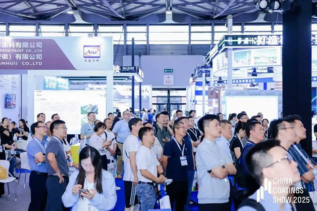 2025中国国际涂料博览会在上海圆满闭幕——新质引领科技赋能，谱写涂料强国新篇章