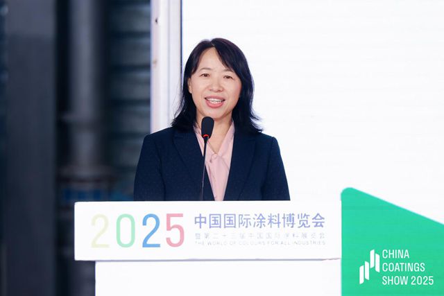 2025中国国际涂料博览会在上海盛大启幕