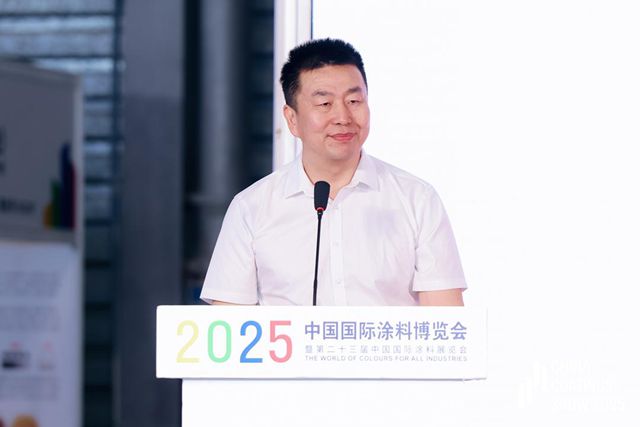 2025中国国际涂料博览会在上海盛大启幕