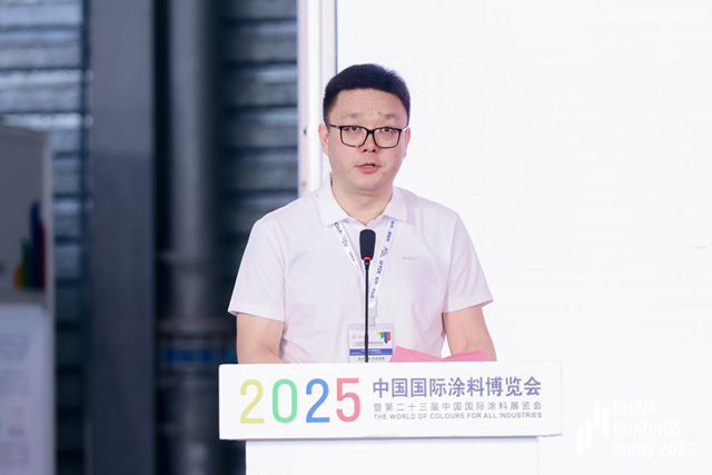 2025中国国际涂料博览会在上海盛大启幕