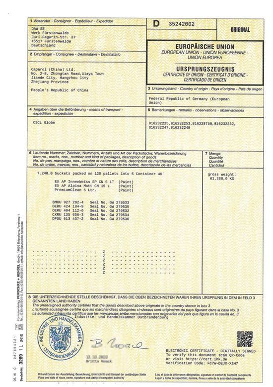 德爱威 | 金九银十装修季：进口涂料vs国产涂料怎么选？专业指南来啦！