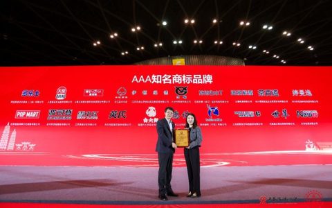 品牌建设获认可！“多乐士”通过“AAA知名商标品牌“评价