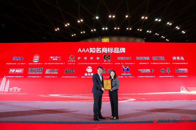 品牌建设获认可！“多乐士”通过“AAA知名商标品牌“评价