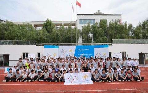 PPG“多彩社区”走进张家港市崇真中学，共庆项目十周年