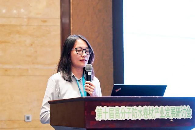 科顺股份亮相第十届高分子防水卷材产业发展研讨会