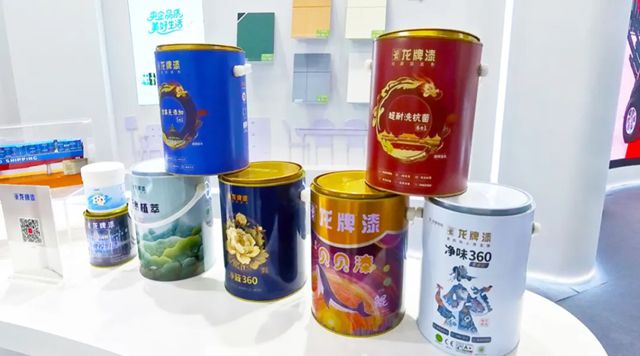 北新涂料丨全系列产品亮相中国涂料展
