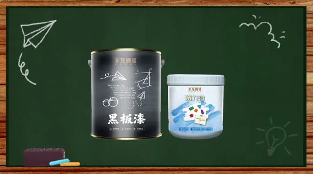 北新涂料丨全系列产品亮相中国涂料展