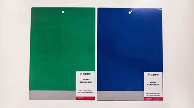 北新涂料丨全系列产品亮相中国涂料展