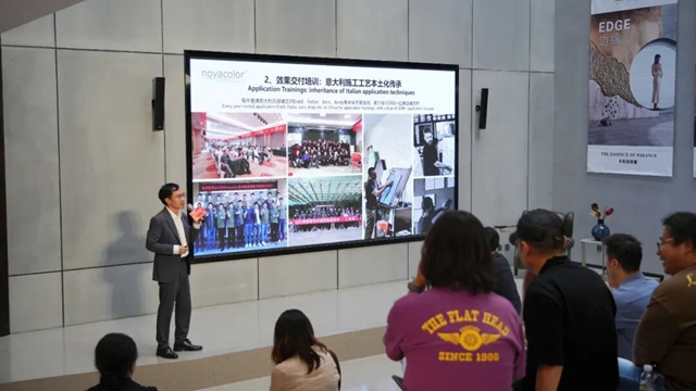 艺术与设计交融！Novacolor诺瓦天津旗舰店启幕，金堂奖天津站2025启动礼隆重举办