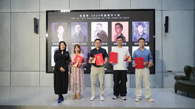 艺术与设计交融！Novacolor诺瓦天津旗舰店启幕，金堂奖天津站2025启动礼隆重举办