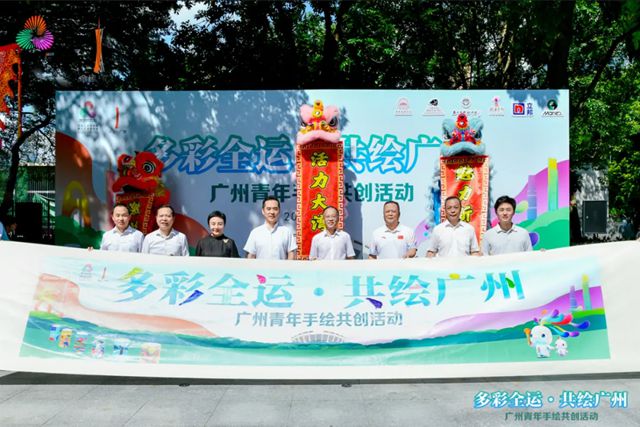 肩负“城市合伙人”使命，立邦助力广州天河体育中心水泥立柱焕新“变装”