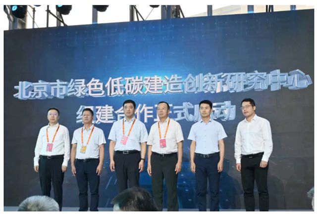 2025服贸会北新建材亮点纷呈：“一体两翼”全产品集成亮相、京港澳建筑业协会到访、“好房子”产业链协同战略签约……