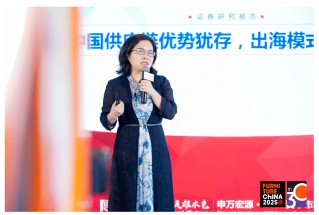 展辰新材亮相第六届“幕后高手”论坛，共话家居供应链绿色增长新路径