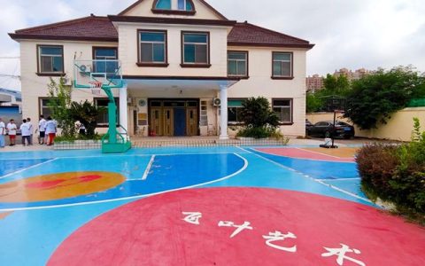一抹新彩，点亮“特殊星途” | 阿克苏诺贝尔与飞叶致康共筑多彩校园