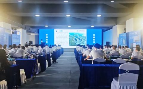 2025卓宝绿建论坛全球行第20站｜广州站：深度聚焦中铁观摩会，以标准化与智慧化赋能民生工程