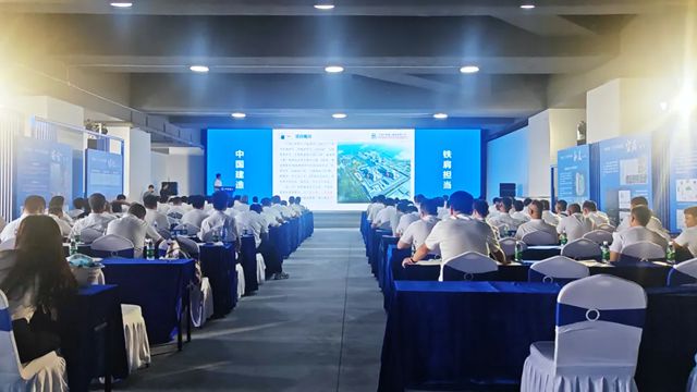 2025卓宝绿建论坛全球行第20站｜广州站：深度聚焦中铁观摩会，以标准化与智慧化赋能民生工程