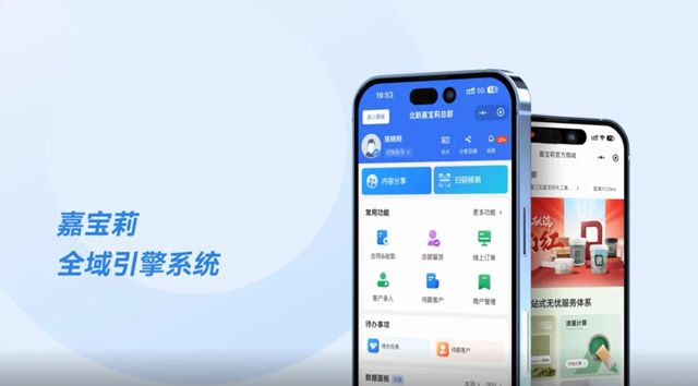 嘉宝莉 | 销量突破25万桶，走进超57000家庭，它的成功不止“易呼吸”