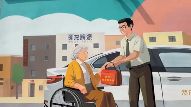 北新涂料绘制又一艺术新地标
