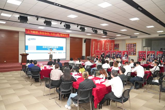 经典与心理学的碰撞：富思特营销工程师培养计划开启营销新范式