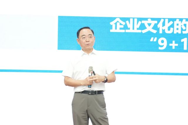 经典与心理学的碰撞：富思特营销工程师培养计划开启营销新范式