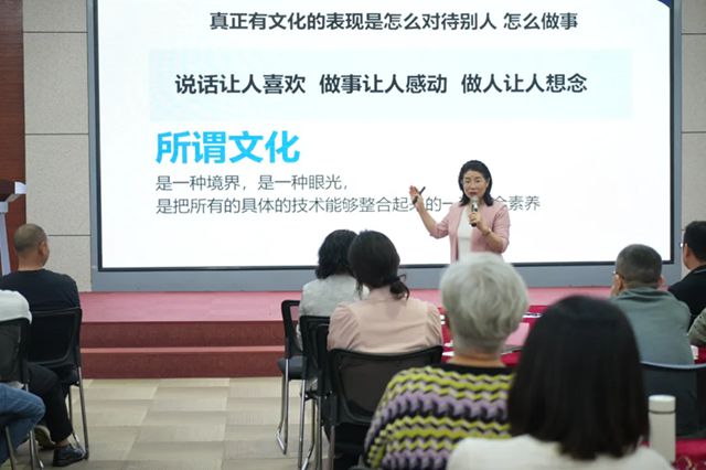 经典与心理学的碰撞：富思特营销工程师培养计划开启营销新范式