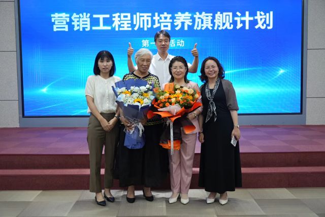 经典与心理学的碰撞：富思特营销工程师培养计划开启营销新范式
