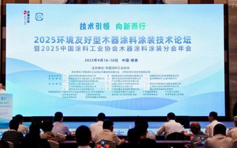从技术焕新到本土化破局，这家百年涂企凭什么颠覆木器涂装赛道？