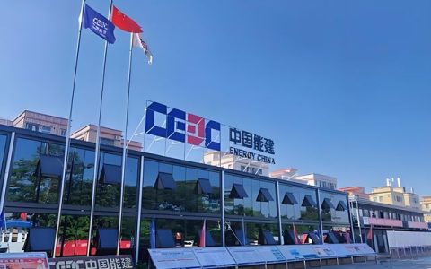 持续拓展央企合作生态，立邦中标世界500强央企涂料集采项目