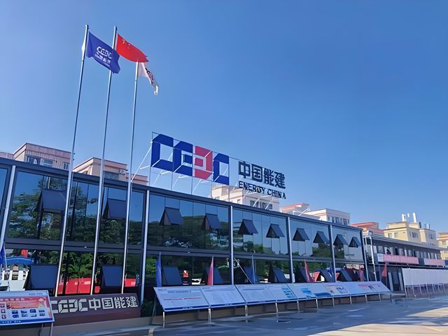 持续拓展央企合作生态，立邦中标世界500强央企涂料集采项目