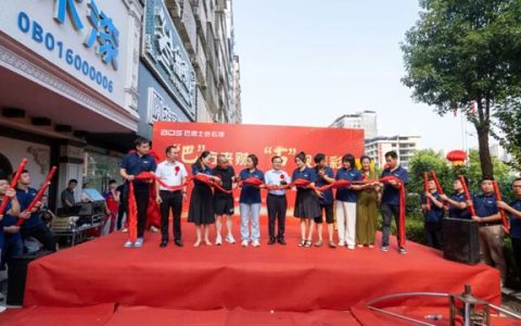 仓库变成签单神器？巴德士是如何做到的？