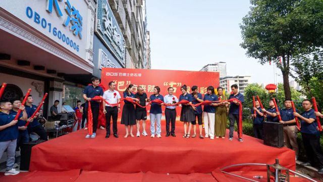仓库变成签单神器？巴德士是如何做到的？