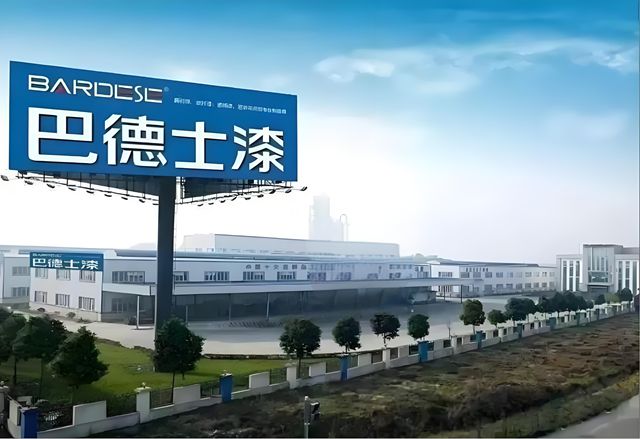 仓库变成签单神器？巴德士是如何做到的？