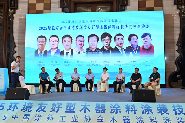 木器涂料未来拼什么？展辰/阿克苏诺贝尔/君子兰等集体剧透新方向！