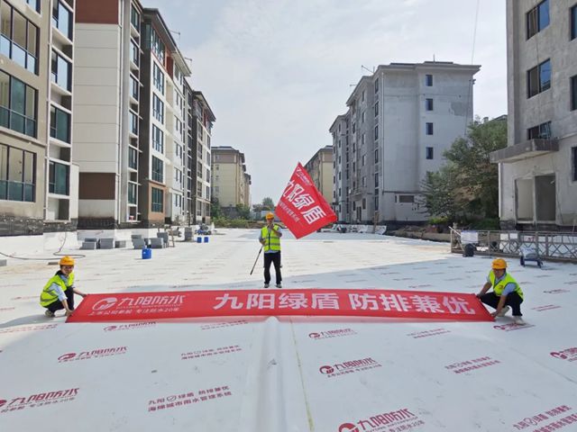 九阳绿盾海绵城市雨水管理系统，以匠心品质，守护岘山花园项目！