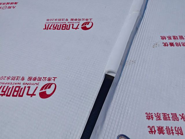 九阳绿盾海绵城市雨水管理系统，以匠心品质，守护岘山花园项目！