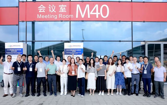 宣伟联手中国工程机械工业协会，引领涂装规范新高度