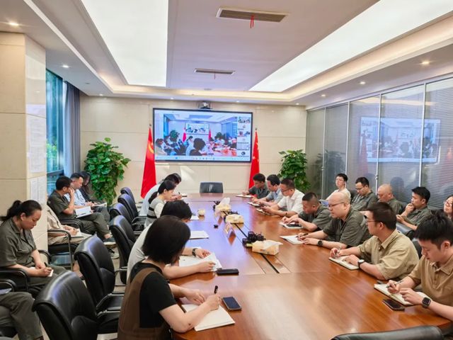 三峡油漆召开2025年“四位一体”暨合规管理专题会