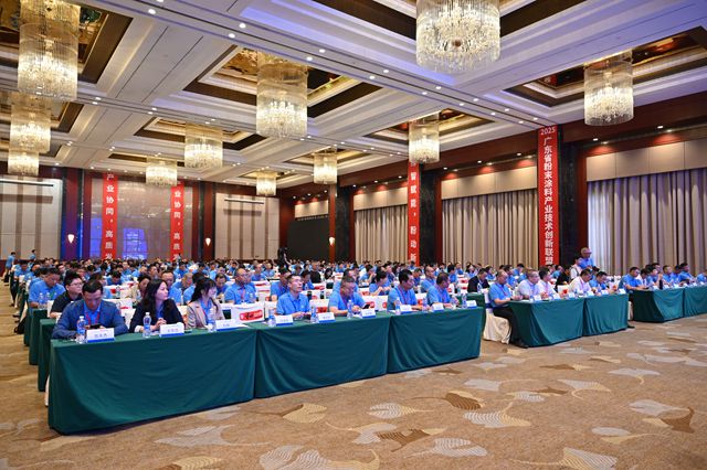 广东粉末涂料产业如何掘金高端应用新空间？这场大会给出答案
