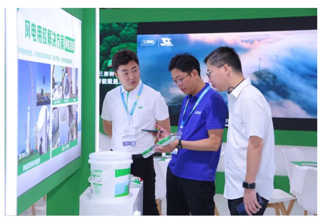绿色工业胶赋能新能源 三棵树闪耀第28届中国国际胶粘剂展