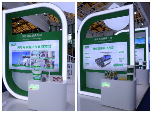 绿色工业胶赋能新能源 三棵树闪耀第28届中国国际胶粘剂展