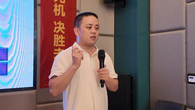 破局·立势|2025美涂士四川经销商会议圆满成功