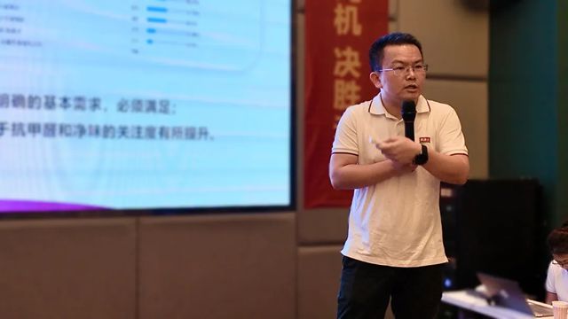 破局·立势|2025美涂士四川经销商会议圆满成功