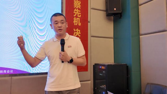 破局·立势|2025美涂士四川经销商会议圆满成功