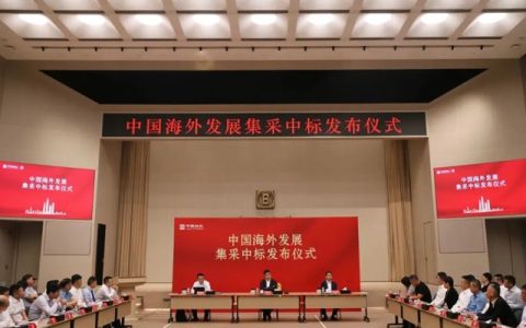 中标！嘉宝莉拿下千亿房企外墙涂料集采！