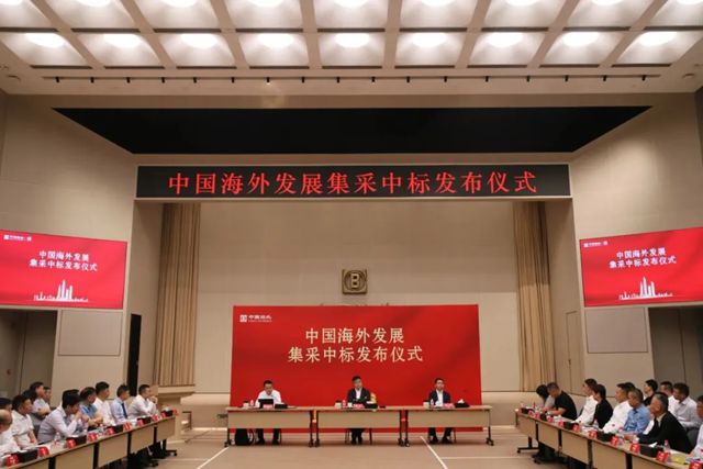 中标！嘉宝莉拿下千亿房企外墙涂料集采！