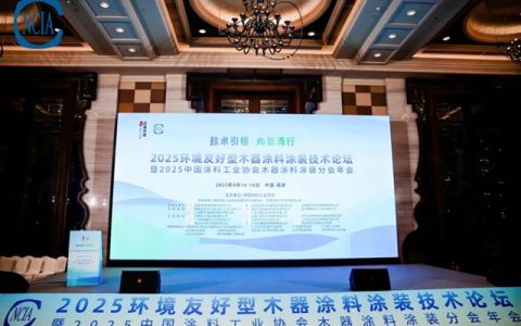 君子兰持续发力环境友好型木器涂料，收获双料大奖！