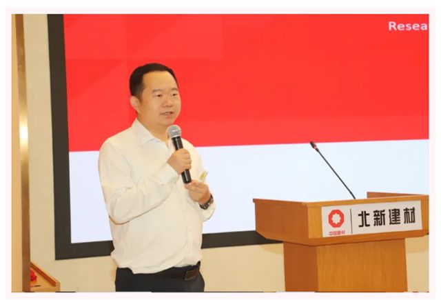 2025中国建筑防水协会专家委员会年会在北新防水总部举行